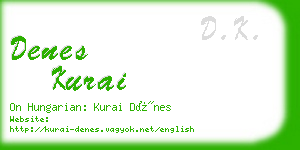 denes kurai business card